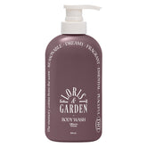 Milkincera Perfume Body Wash