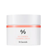 5α Control Clearing Cream (Expiring 28/7/2026)