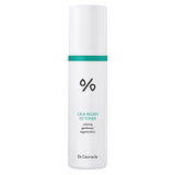 Cica Regen 92 Toner