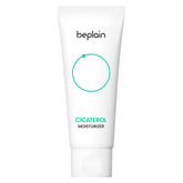 Cicaterol Moisturizer