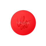 Velvet Finish Cushion SPF50+ PA+++ - Korean-Skincare