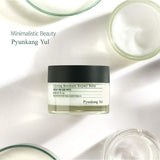 Calming Moisture Repair Balm - Korean-Skincare