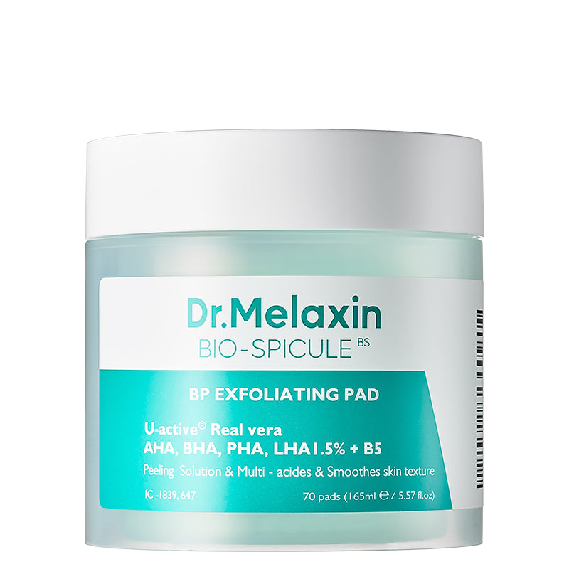BP Exfoliating Pad