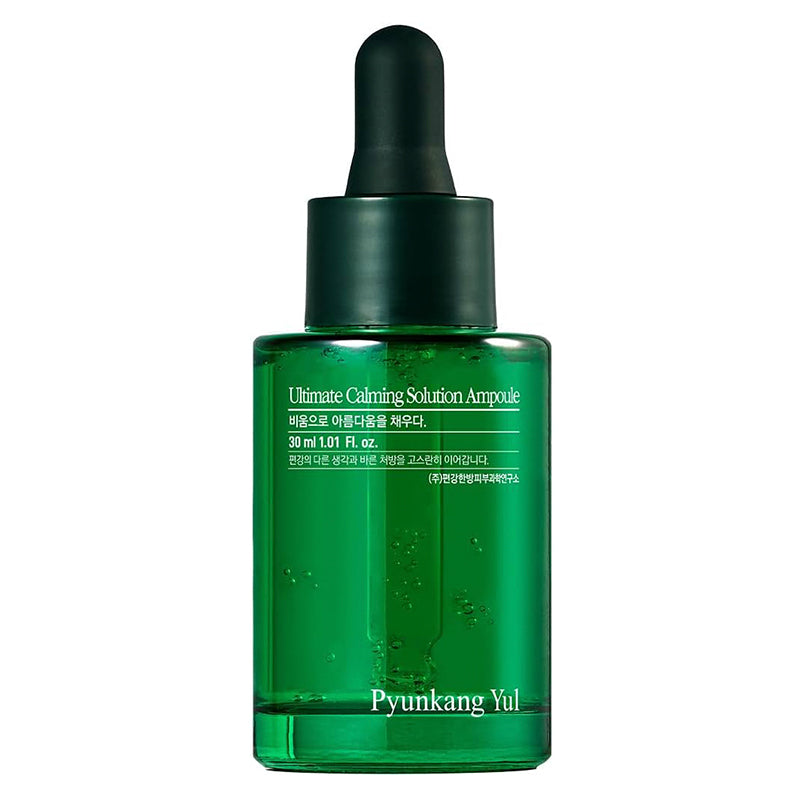 ‍Ultimate Calming Solution Ampoule (100% off)