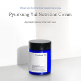 Nutrition cream