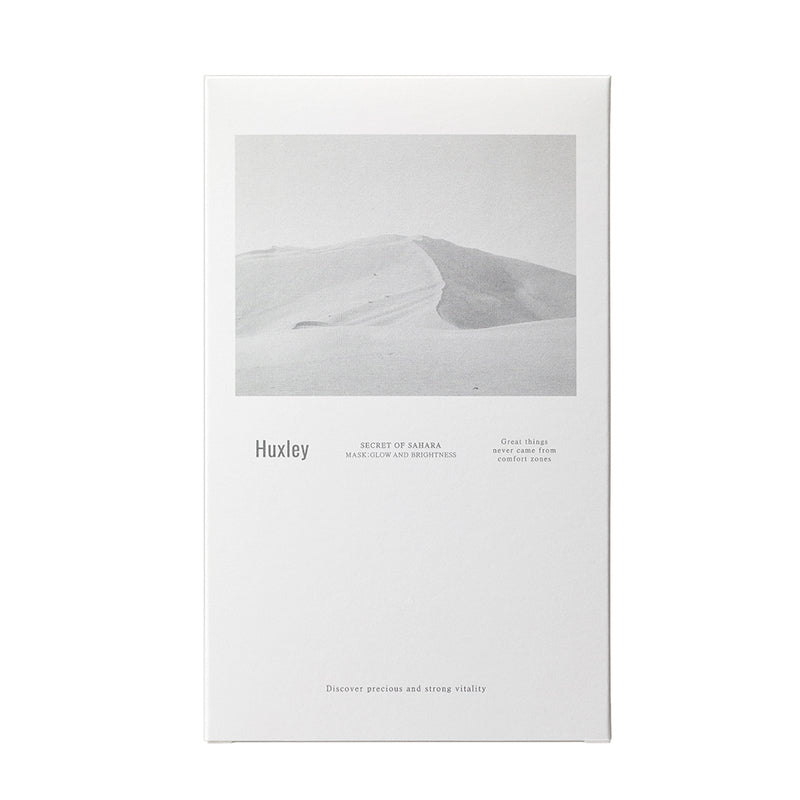 HUXLEY Mask ; Glow and Brightness - Korean-Skincare